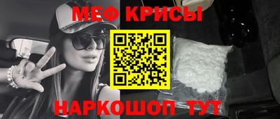 прущие грибы Будённовск
