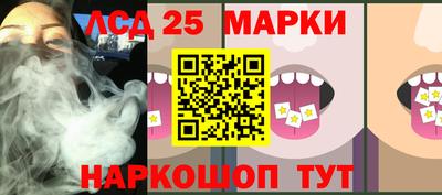 меф Бузулук
