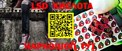 меф Бузулук