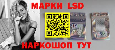 меф Бузулук