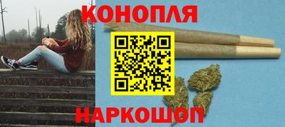 кокаин Бугуруслан