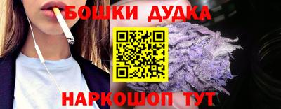 меф Бузулук