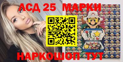 прущие грибы Будённовск