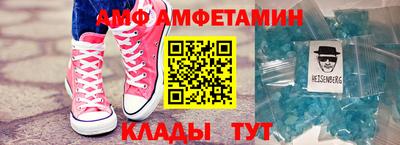 кокаин Бугуруслан