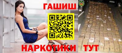 прущие грибы Будённовск